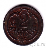 Австро-Венгерская Империя 2 геллера 1910