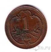 Австро-Венгерская Империя 1 геллер 1894