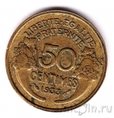 Франция 50 сантимов 1933