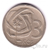 Чехословакия 3 кроны 1965