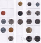 Подборка монет Румынии (18 монет)