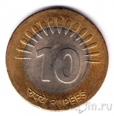 Индия 10 рупий 2009