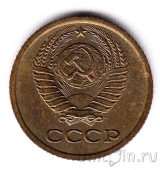 ���� 1 ������� 1974