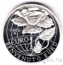 Сан-Марино 10 евро 2002 Введение евро