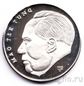 Куба 10 песо 2002 Мао Цзэдун