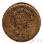 ���� 3 ������� 1966