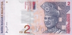 Малайзия 2 ринггит 1996-1999