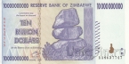 Зимбабве 10 000 000 000 долларов 2008