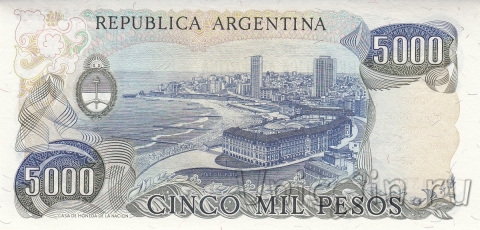  5000  1977-1983