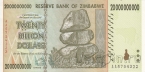 Зимбабве 20 000 000 000 долларов 2008