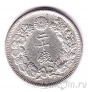  20  1910