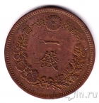 Япония 1 сен 1886