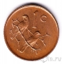 ЮАР 1 цент 1975