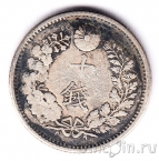 Япония 10 сен 1887