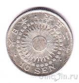 Япония 10 сен 1913