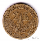 ����������� ���� 2 ������ 1924