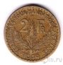 ����������� ���� 2 ������ 1924
