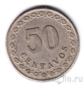  50  1925