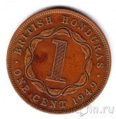 ���������� �������� 1 ���� 1949