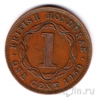 Британский Гондурас 1 цент 1950