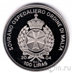 Мальтийский орден 100 лир 2004 Греция в ЕС