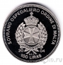 Мальтийский орден 100 лир 2004 Люксембург  в ЕС