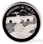 Мальтийский орден 100 лир 2004 Венгрия в ЕС