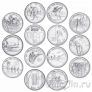 Австралия набор 14 монет 20 центов 2015 АНЗАК