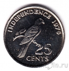 Сейшельские острова 25 центов 1976 Независимость
