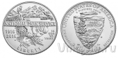 США 1/2 доллара 2016 Служба национальных парков США (UNC)