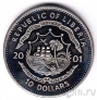Либерия 10 долларов 2001 Декларация Независимости