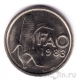 Португалия 2,5 эскудо 1983 FAO