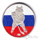 Жетон к Чемпионату мира по хоккею 2016 - Сборная России