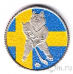 Жетон к Чемпионату мира по хоккею 2016 - Сборная Швеции