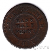 Остров Мэн 1/2 пенни 1811