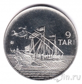 Мальтийский орден 9 тари 1988