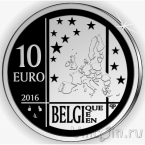 Бельгия 10 евро 2016 Олимпиада в Рио