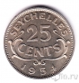 Сейшельские острова 25 центов 1954