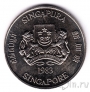 Сингапур 10 долларов 1983 Год свиньи