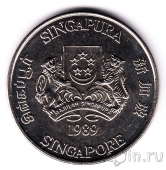 Сингапур 10 долларов 1989 Год змеи