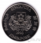 Сингапур 10 долларов 1990 Год лошади