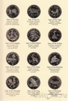 Либерия набор 12 монет 2000 Лунный календарь (в альбоме)