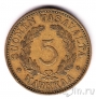 Финляндия 5 марок 1930