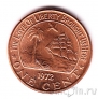 Либерия 1 цент 1972
