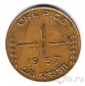  1  1957