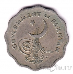 Пакистан 10 пайса 1962