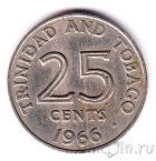 Тринидад и Тобаго 25 центов 1966