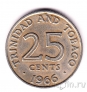 Тринидад и Тобаго 25 центов 1966