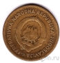 ��������� 50 ������� 1955
