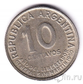 ��������� 10 ������� 1950 ���� �� ���-������